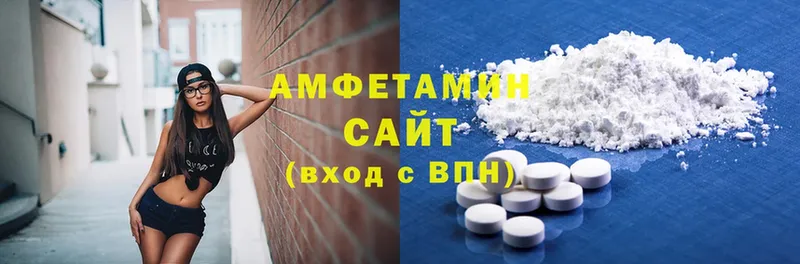 ОМГ ОМГ зеркало  Бугульма  shop наркотические препараты  Amphetamine 98% 